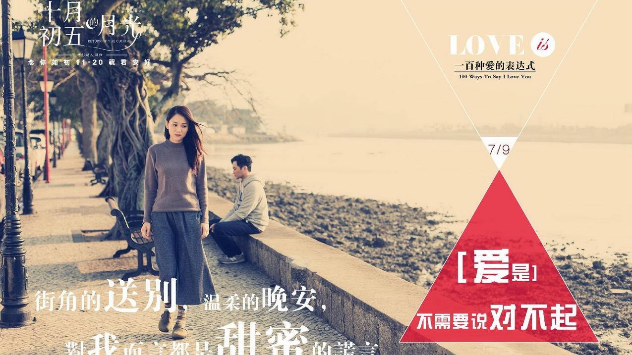 网红商城
